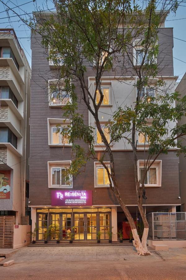 Regenta Inn 4Th Block Koramangala Бенґалуру Екстер'єр фото